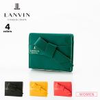 ランバン LANVIN コインケース・小銭入れ ラペリパース 0656615 フィットハウス