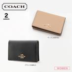 コーチ COACH カードケース クロスグ