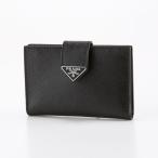 プラダ PRADA カードケース・名刺入れ SAFFIANO EMBOSSING 2MC101 2DYG　フィットハウス