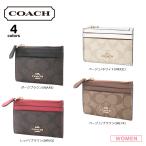 コーチ COACH 小銭入れ シグネチャーミニIDスキニー小銭入れ F88208 フィットハウス