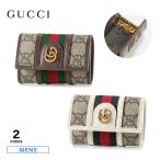 ショッピングＧＧ グッチ GUCCI GGスプリーム6連キーケース OPHIDIA 603732 96IWT　フィットハウス