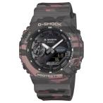 カシオ CASIO ジーショック G-SHOCK 腕時計 GA-2100CMD-8AJF　フィットハウス