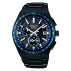 セイコー SEIKO アストロン ASTRON 腕時計 NEXTER ソーラー電波 SBXY041　フィットハウス