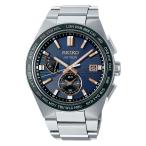 セイコー SEIKO アストロン ASTRON 腕時計 NEXTER ソーラー電波 SBXY053　フィットハウス