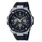 ジーショック G-SHOCK 腕時計 アナデジ電波ソーラー GST-W300-1AJF フィットハウス