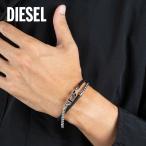 ショッピングブレスレット ディーゼル DIESEL ロゴチェーン+レザー2連ブレスレット DX1472040　フィットハウス