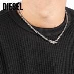 ショッピングdiesel ディーゼル DIESEL ロゴチェーンネックレス DX1552040　フィットハウス
