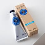 ロクシタン L’OCCITANE ハンドクリーム シア 30mlギフトラッピング無料