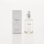 インプ imp. コスメ フレグランス・香水 1.シアーコットン EDP オードパルファム 70mL フィットハウス