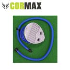 CORMAX コアマックス 専用空気入れ (Lサイズ)