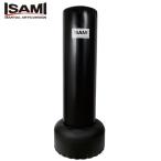 イサミ パンチ&キックスタンド 送料込み価格 高さ172cm 代引不可 ISAMI サンドバッグ スタンド