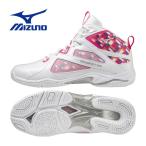 ミズノ ウエーブダイバースLG4リミテッド ホワイト×シルバー×ピンク (25.0〜26.5cm) MIZUNO WAVE DIVERSE LG4 Ltd 23SS限定