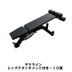 ONI. регулируемый bench PRO ( нога Attachment : есть ) in Klein te Klein гарантия производителя 2 год 