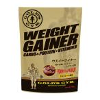 GOLD'S GYM ウエイトゲイナー 2kg チョコレート風味 フルーツミックス風味 ゴールドジム 公式サイト プロテインサプリメント 健康補助食品 たんぱく