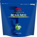 MPN BCAA NEO グリーンアップル風味 420g BCAA 必須アミノ酸 溶けやすい 健康食品 サプリ 筋力 アミノ酸 糖質制限