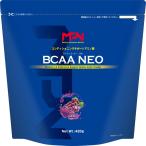 MPN BCAA NEO グレープ風味 420g BCAA 必須アミノ酸 溶けやすい 健康食品 サプリ 筋力 アミノ酸 糖質制限