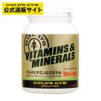 ショッピングビタミン GOLD'S GYM  マルチビタミン＆ミネラル 360粒入り ゴールドジム 100%天然素材使用 自然素材 着色料無し 保存料無添加  栄養補給