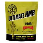 公式サイト GOLD'S GYM ゴールドジム アルティメットHMBパウダー アミノ酸 筋肉 サプリメント バルクアップ 筋肉増強 トレーニング 筋トレ