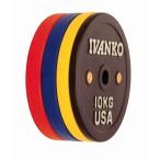  Япония монопольный агент Φ50mm высокое качество штанга plate IVANKO(i Van ko производства для соревнований plate Raver вес lifting Olympic plate 15kg OCB-15