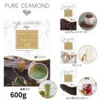 ショッピングプロテイン グラスフェッドプロテイン 4フレーバー 600g PURE DIAMOND ピュアダイアモンド ホエイプロテイン 岡部友 プロテイン たんぱく質 グラスフェッド