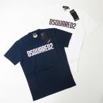 DSQUARED2 ディースクエアード S74GD1158 ブランド ロゴ 半袖 丸首 Tシャツ