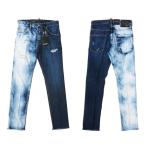 ショッピングディースクエアード DSQUARED2 ディースクエアード S71LB1172 COOLGUY ブリーチウォッシュ ダメージ加工 デニム