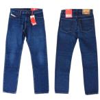 ショッピングdiesel DIESEL ディーゼル D-SARK 007E6 メンズ ストレート インディゴ デニム