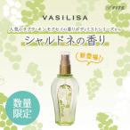  официальный vasi Lee sa корпус Mist автомобиль rudone хлопок 100ML аромат женский 