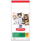ヒルズ サイエンスダイエット キトン 12ヶ月まで 子猫用 チキン 1.8kg （妊娠・授乳期の母猫にも） 猫用ドライフード