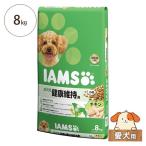 アイムス 成犬用 健康維持用 チキン 小粒 8kg[ドッグフード ドライフード]