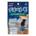 オカ デオペトモ レモンの香り ペット用 1個 約3ヵ月有効 日本製【15個までメール便可】 [M便 1/15]