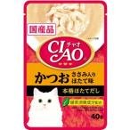 Yahoo! Yahoo!ショッピング(ヤフー ショッピング)いなば チャオ かつお ささみ入り ほたて味 40g 愛猫用 ウェットフード