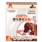 petio. dog nursing for keep hand attaching tableware small feeding ( dog for )