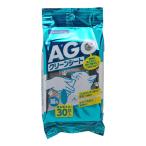 nekoneru..k lean seat кошка для 30 листов без ароматизации кошка угри кожа уход домашнее животное библиотека 