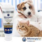 マイクロシンAH ハイドロジェル スキンケア 15ml ペット用 犬 猫 皮膚 涙やけ 真菌 殺菌 保湿 2個までメール便可(メール便同梱不可) [M便 1/2]