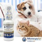 マイクロシンAH Wスキンケア 60ml ペット用 皮膚 傷口 涙やけ 真菌 殺菌 保湿 犬 猫 鳥類 小動物 MicrocynAH