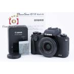 【中古】Canon キヤノン PowerShot G1 X Mark III コンパクトデジタルカメラ