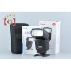 【中古】Canon キヤノン スピードライト 430EX II 元箱付き