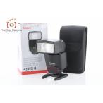 【中古】Canon キヤノン スピードライト 430EX II 元箱付き
