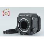 [ б/у ]Mamiya Mamiya RB67 PRO средний размер пленочный фотоаппарат 