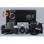 【中古】OLYMPUS オリンパス OM-D E-M5 Mark III 14-150mm II レンズキット シルバー シャッター回数僅少 元箱付き