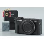 【中古】Canon キヤノン PowerShot G7 X Mark II コンパクトデジタルカメラ