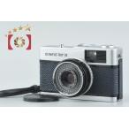 【中古】OLYMPUS オリンパス TRIP 35 ネイビー コンパクトフィルムカメラ