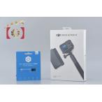 【新品未開封】DJI ディージェーアイ OSMO Action 3 ADVENTURE COMBO アクションカメラ + CARE REFLESH