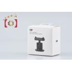 [ новый товар нераспечатанный ]DJIti-je- I OSMO Action магнитный шаровое соединение адаптор крепление 