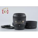 【中古】Nikon ニコン AF-S DX MICRO NIKKOR 40mm f/2.8 G