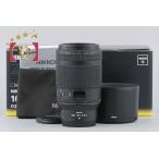 【中古】Nikon ニコン NIKKOR-Z MC 105mm f/2.8 VR S 元箱付き