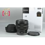 【中古】SONY ソニー E 10-18mm f/4 OSS SEL1018 元箱付き