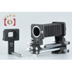 [ б/у ]Nikon Nikon PB-4 мехи Attachment + PS-5 скользящий копирование оборудование 