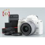 【中古】Canon キヤノン EOS Kiss M EF-M 15-45 IS STM レンズキット ホワイト